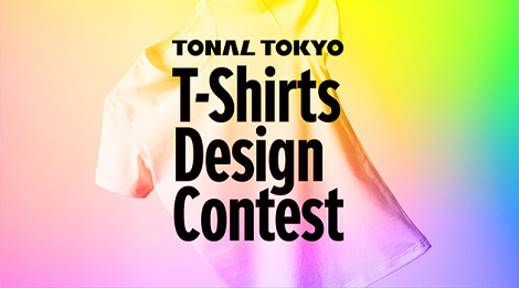 T-Shirt Design Contest